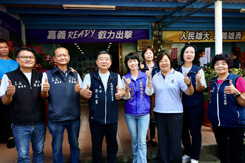 main news photo