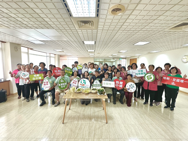 「從產地到家庭、從媽媽到孩子」食農教育進家庭 嘉義中埔農會串聯產銷班×家政班