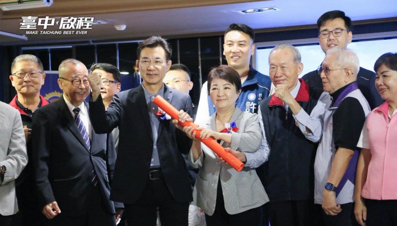 main news photo