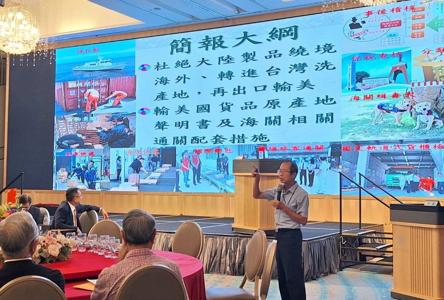高雄關受邀出席高雄市進出口商業同業公會會員大會，宣導並推動出口報關新制，俾利出口業務順暢