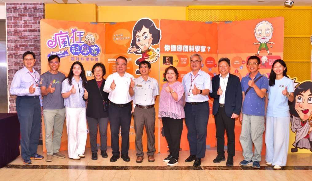 main news photo