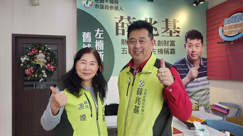 震撼文壇！重量級作家凌煙鬆口參選里長　文學正式走進高雄社區