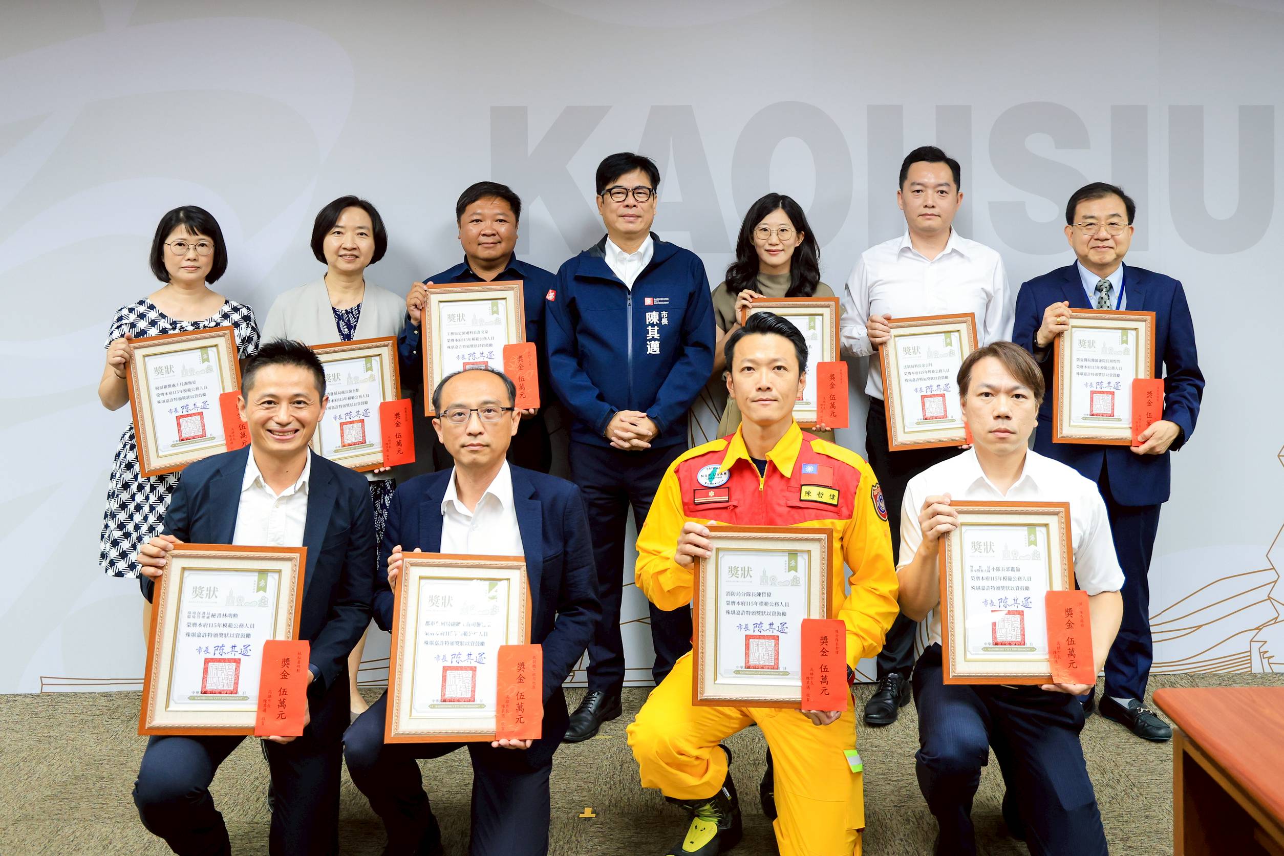 main news photo