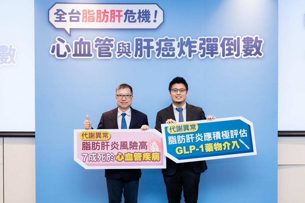 main news photo