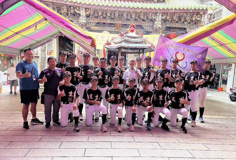 main news photo