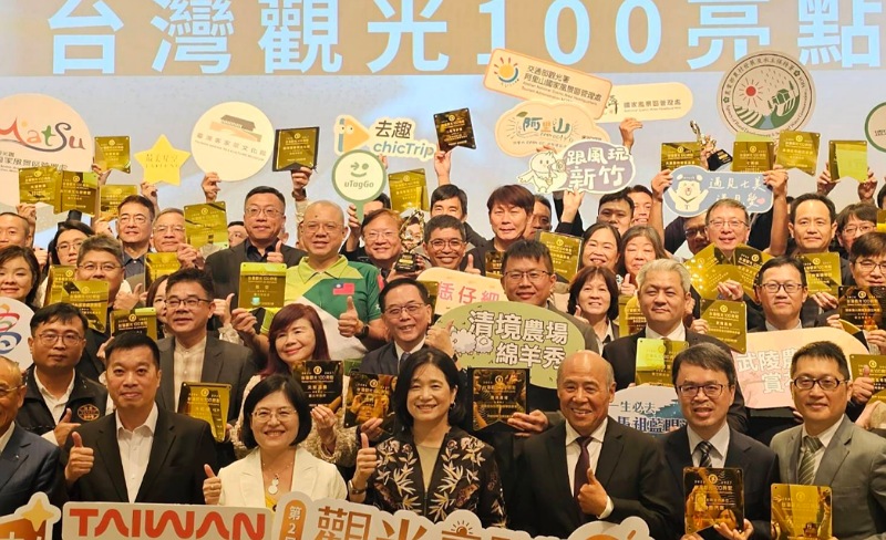 客發中心兩場域脫穎而出          勇奪百大亮點、國旅創新獎殊榮