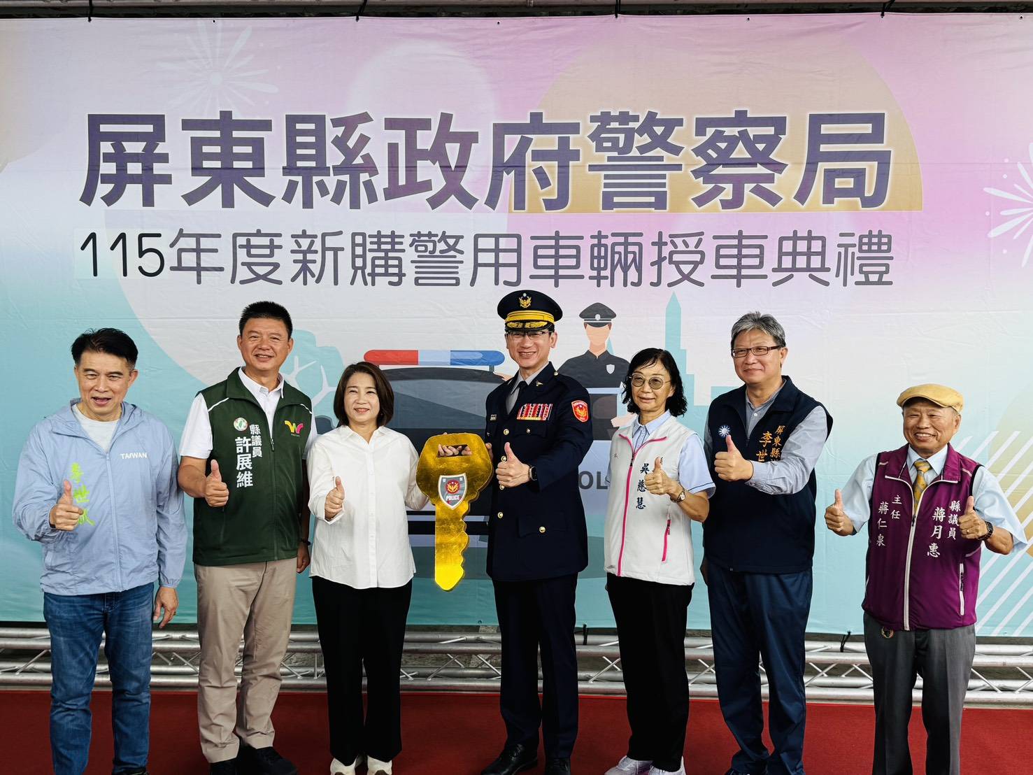 屏東縣警局汰舊換新 32輛警車全新登場