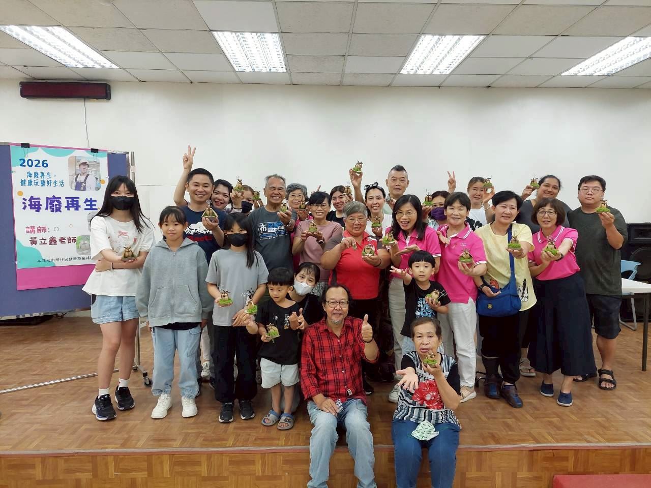 main news photo
