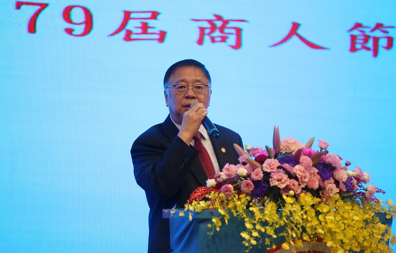 高雄市新商業會慶祝第79屆商人節 劉正光籲產官學合作再創商業榮景