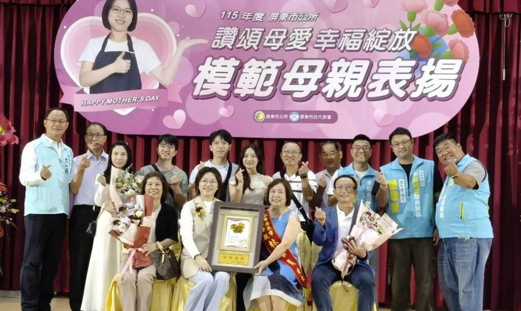 main news photo