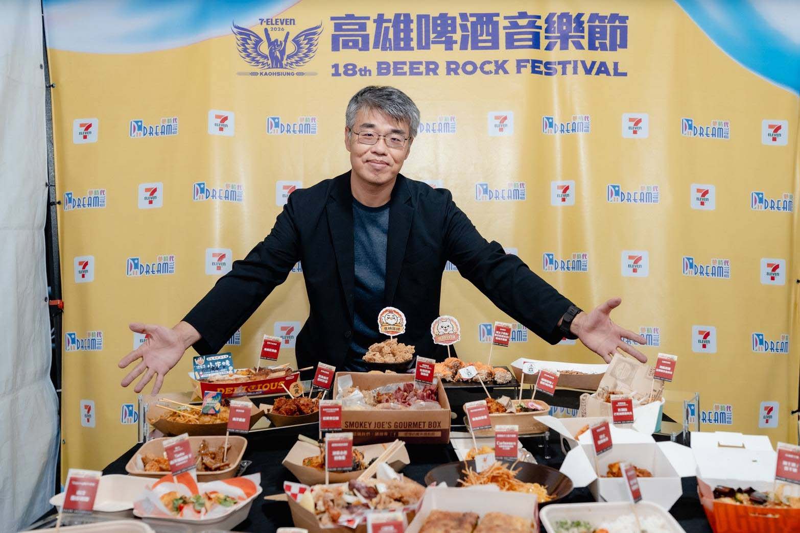 main news photo
