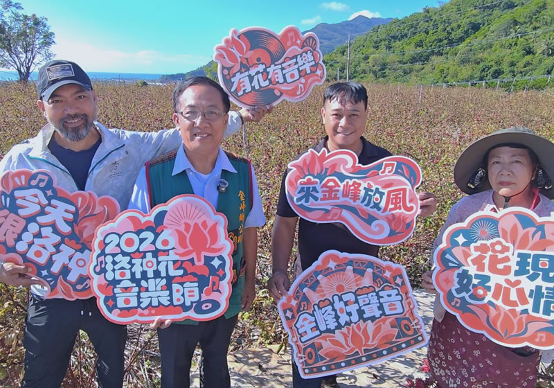 main news photo