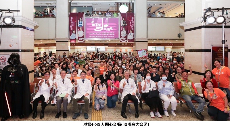 2025「聽希望在唱歌」南部首場~金曲卡司雲集 高雄長庚攜手癌症希望基金會以音樂陪伴癌友