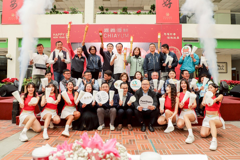 嘉義優鮮×台灣燈會限定12款伴手禮亮相 年節型錄同步上線