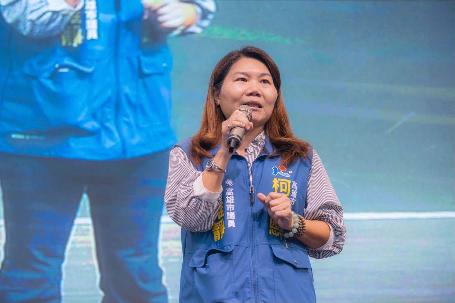 main news photo