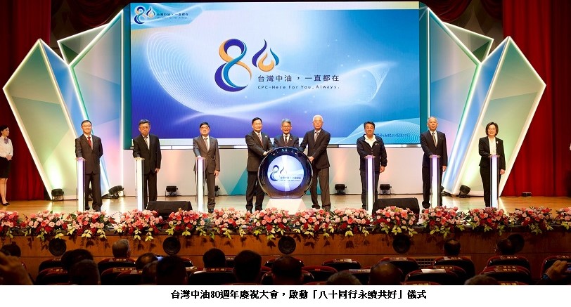 main news photo