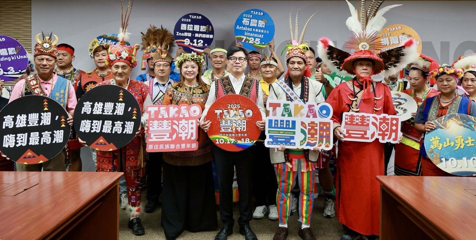 main news photo