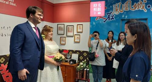 德國新人專程來台南結婚市府送好禮