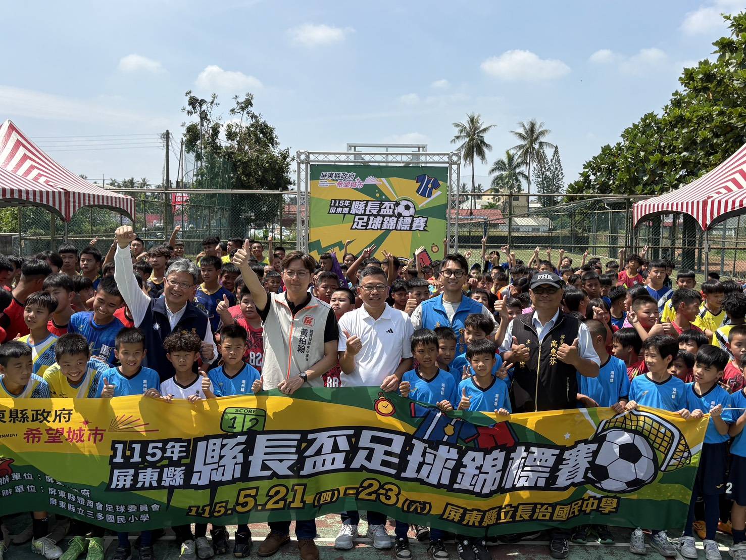 main news photo