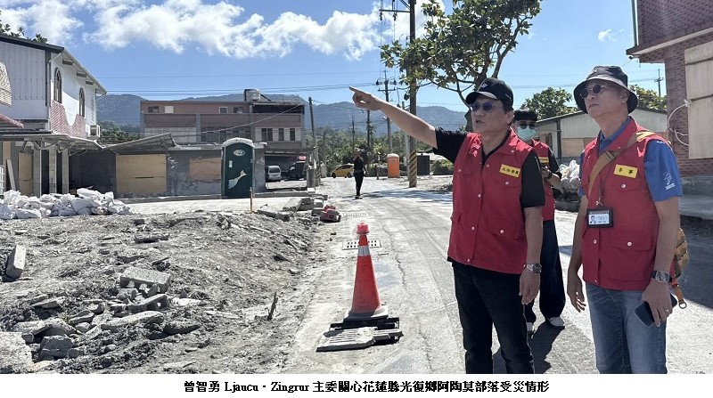 原民會主委曾智勇赴花蓮勘災 關懷教會與部落災後重建需求