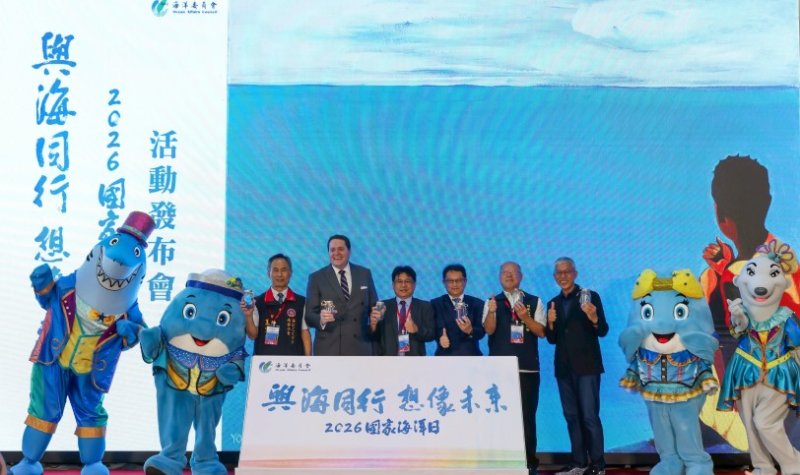 main news photo