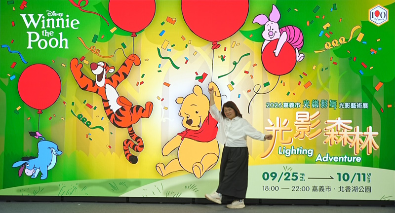 main news photo