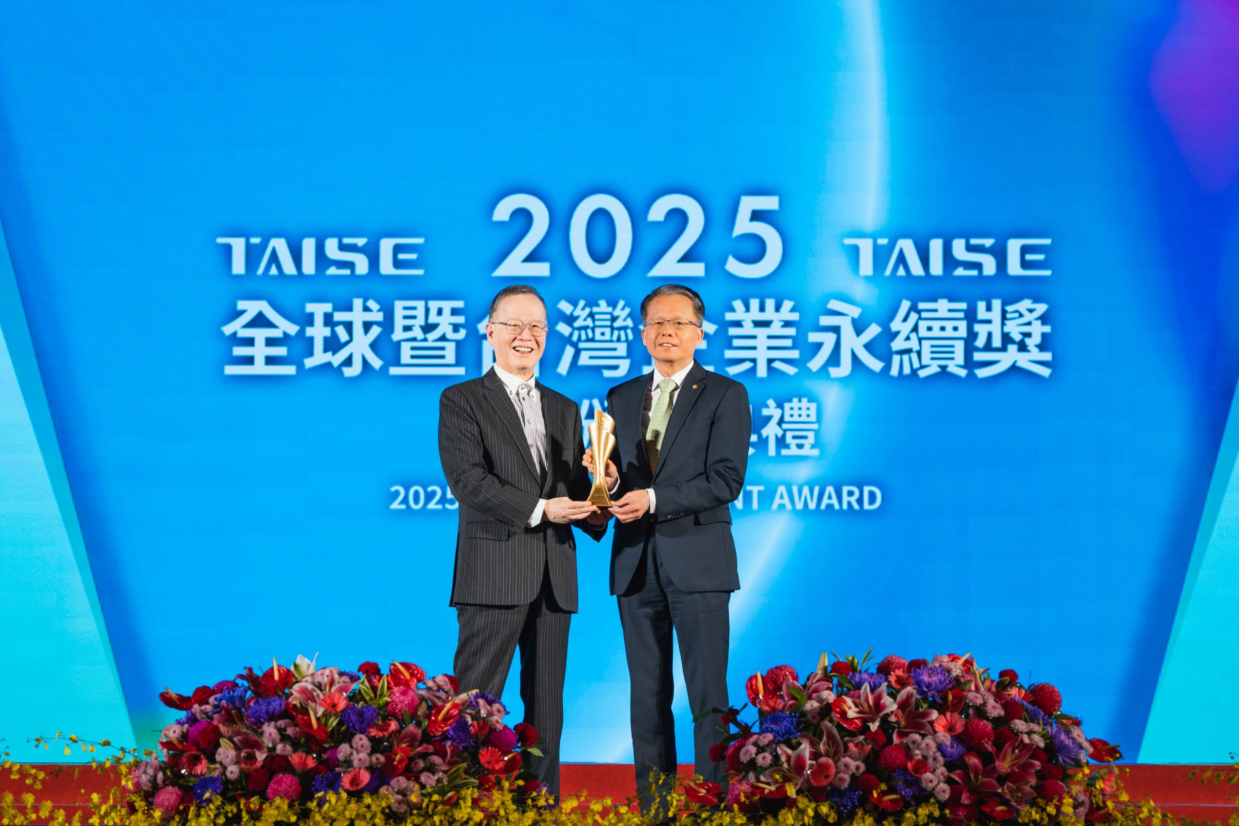 長榮航空獲七項企業永續大獎及 IATA永續採購認證 樹立航空業ESG新標竿