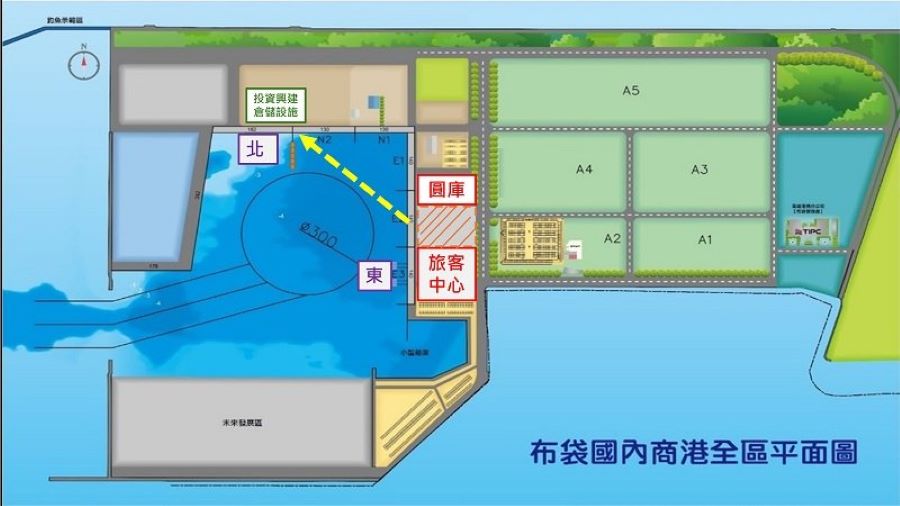 布袋商港擴大客貨分區管理,啟動客運服務區招商作業