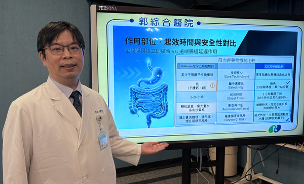 main news photo