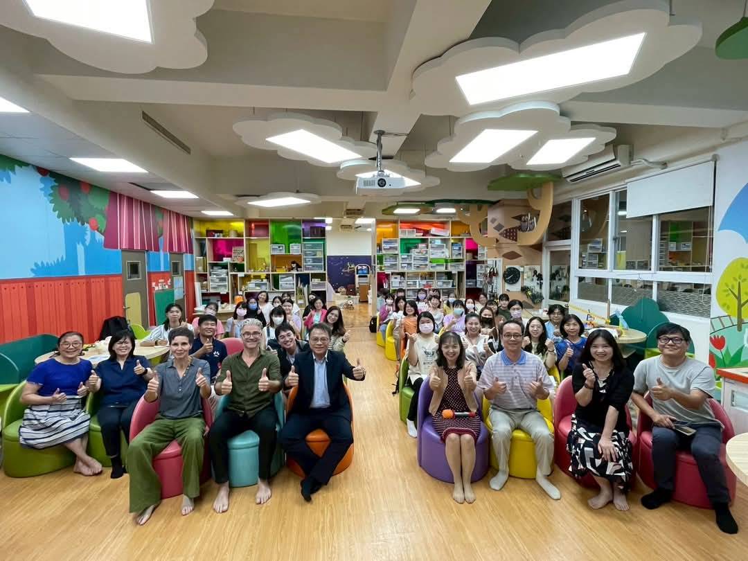 屏東大學幼教系攜手德國學者打造STEM 戲劇教學新篇章