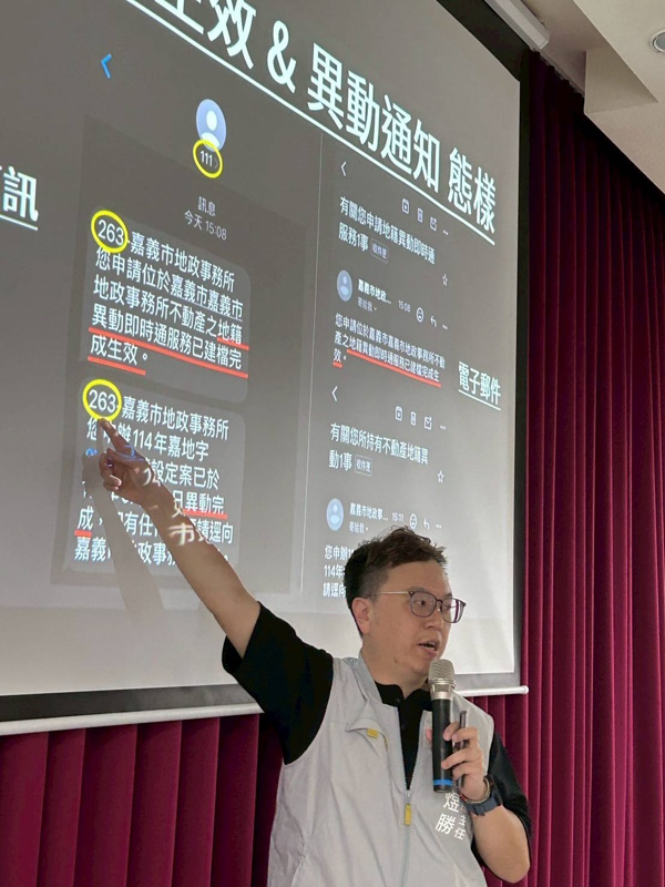 main news photo