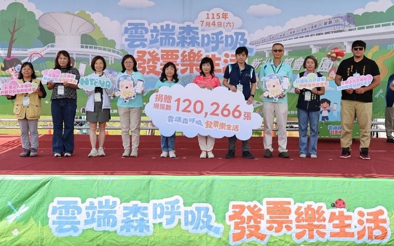 main news photo