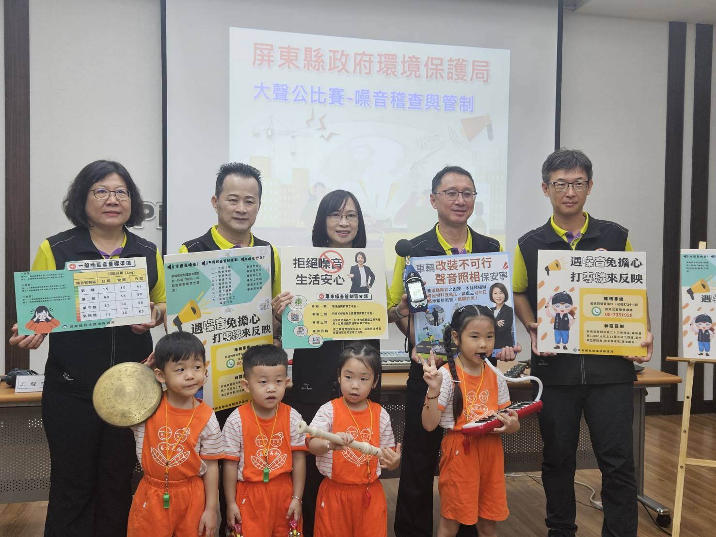  屏東環保局噪音稽查執法 「靜」化家園全面出擊   