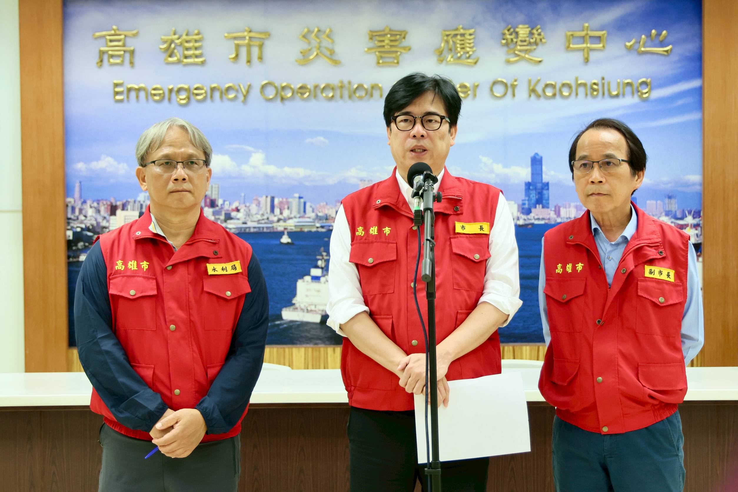 main news photo