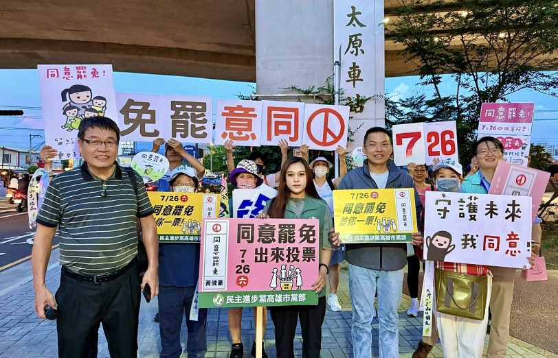 民高市黨部主委黃文益高雄出發一路向北 力挺罷免民主戰車前進雲林、台中火力全開!