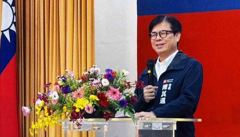 main news photo