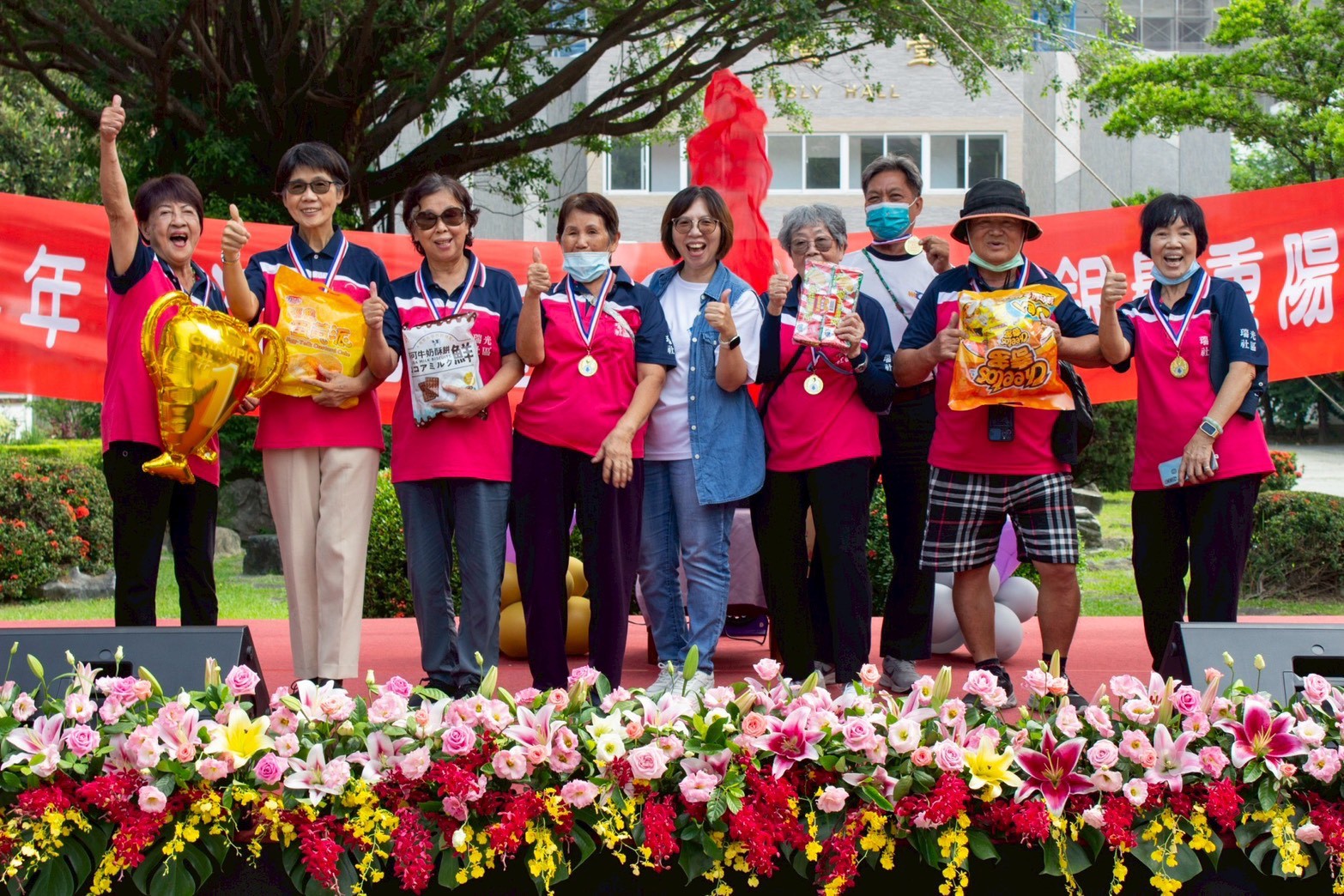  樂活九九、重陽GO GO GO－銀髮趣味運動會熱力登場