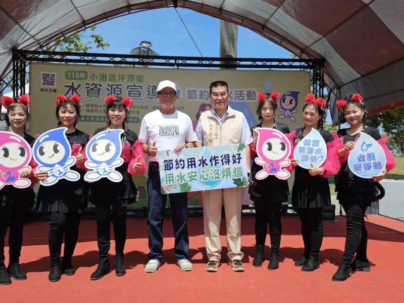 main news photo