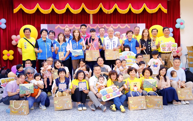 main news photo