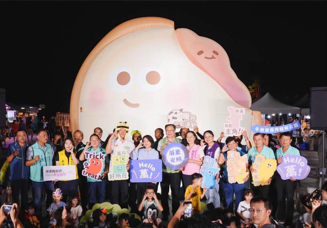 main news photo