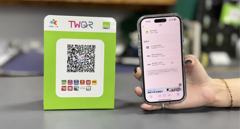 一卡通iPASS MONEY APP擴大開放信用卡綁定付款 首波銀行禮好康別錯過!