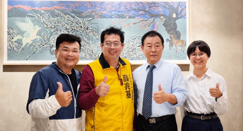 main news photo