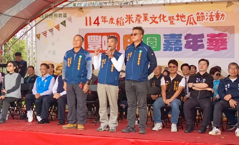 新豐稻米文化暨地瓜節登場 食農教育DIY、千人焢窯體驗農村樂