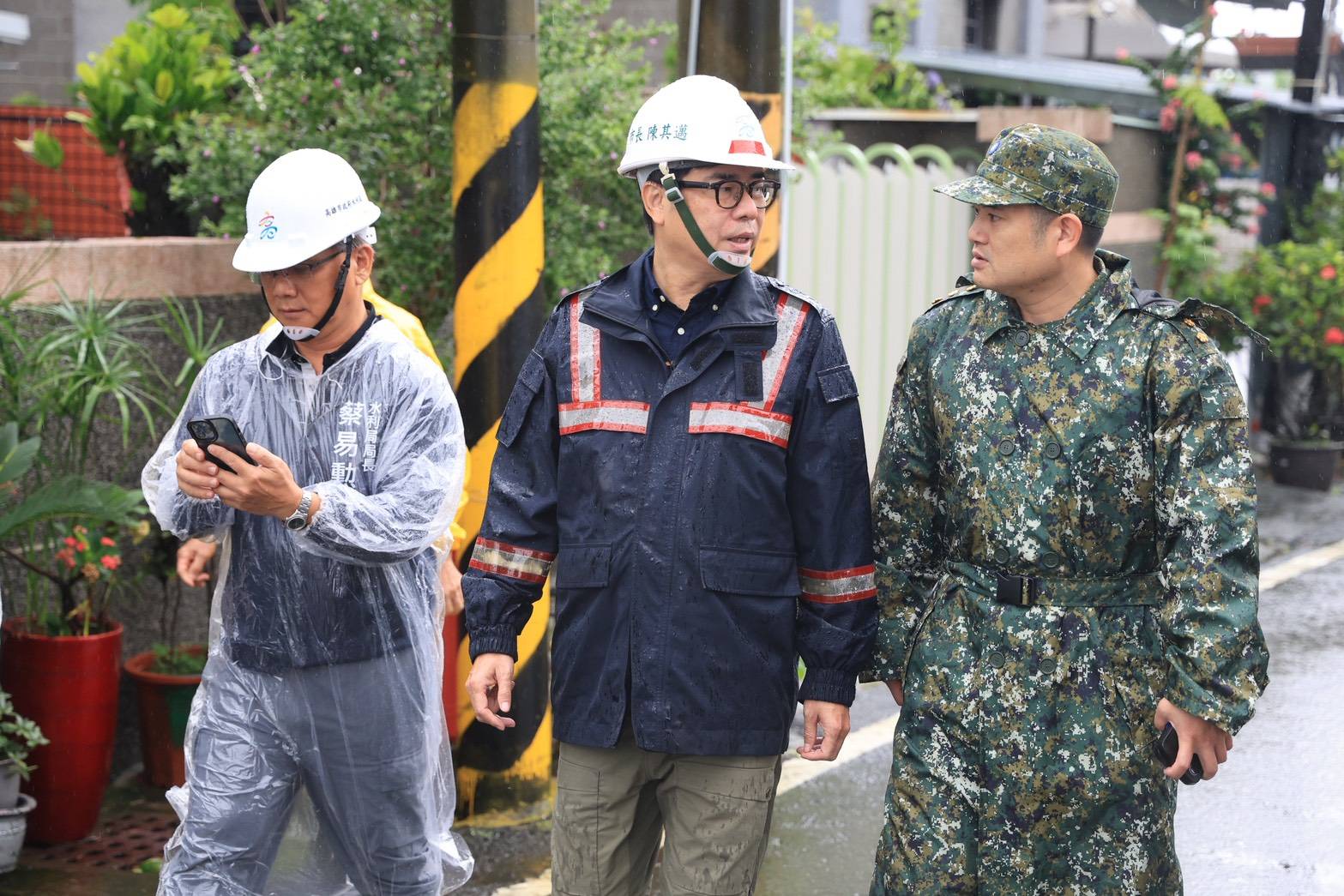 main news photo