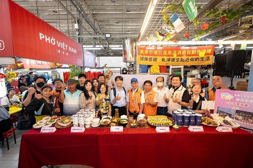 main news photo