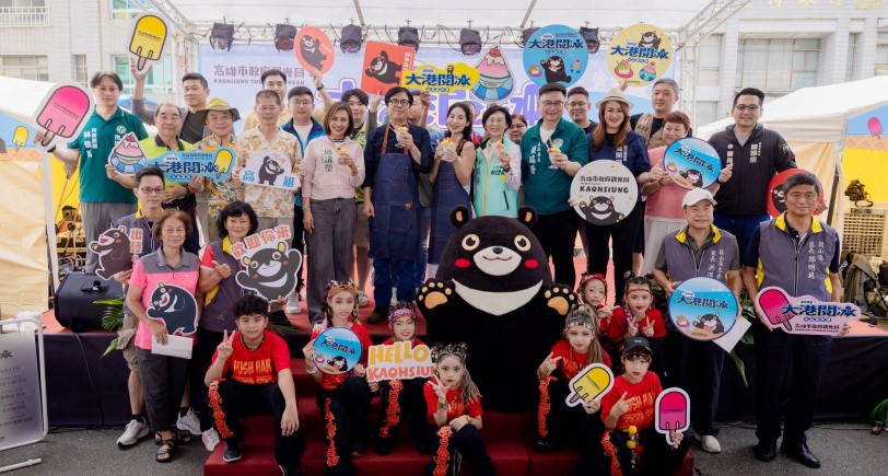 2025大港閱冰首日萬人朝聖　賞味期限只剩一天  同場加映旗津風箏節、愛河蔬食市集 玩到不想回家