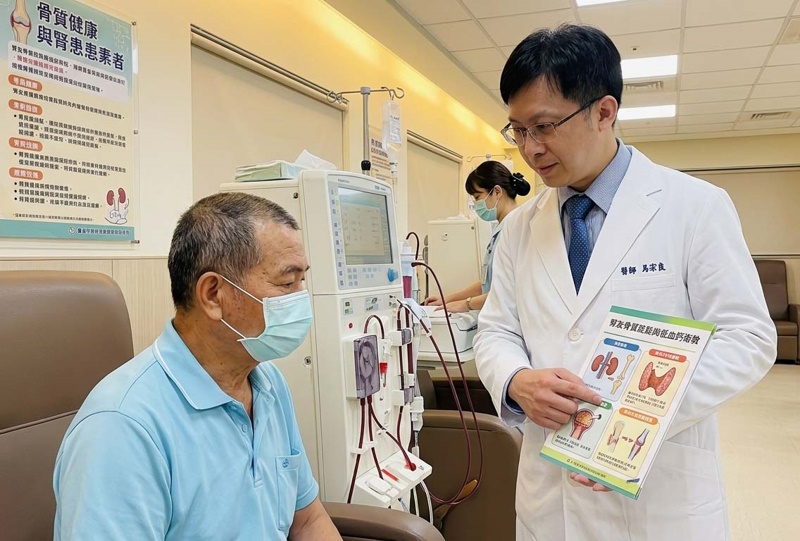 洗腎又骨鬆，小心「鈣」失控！洗腎患者低血鈣危機 嘉基醫師提醒定期追蹤