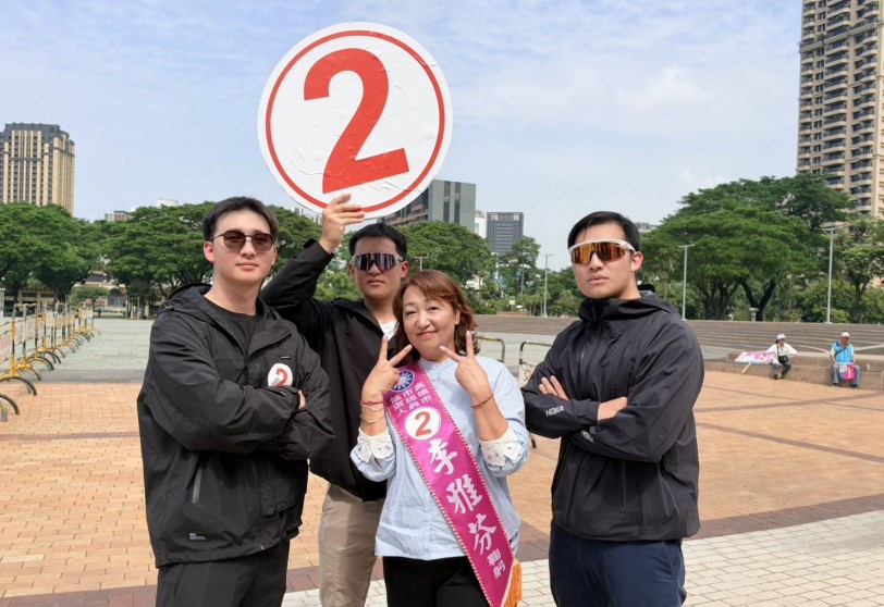 main news photo