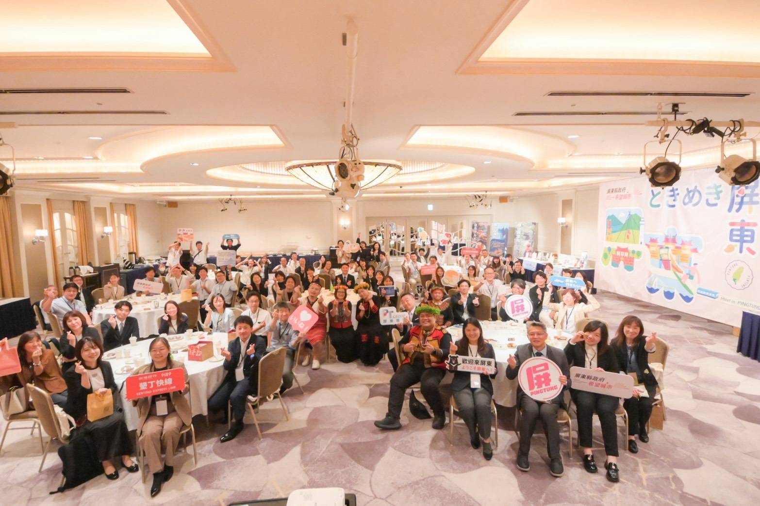 main news photo