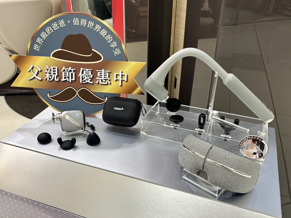高雄草衙SKM Park Outlets開店慶   百家品牌優惠齊登場  鈴鹿賽道樂園同慶加碼！
